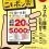 「こもポン」始まってます。